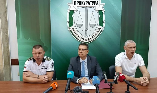 Bulgaristan'da 300 kilogramdan fazla uyuşturucu ele geçirildi