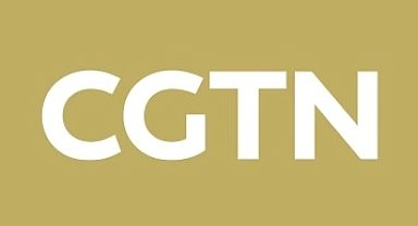 CGTN: CGTN Kamuoyu Araştırması... Küresel yönetişime yönelik ŞİÖ Çözümü neden yoğun ilgi görüyor?