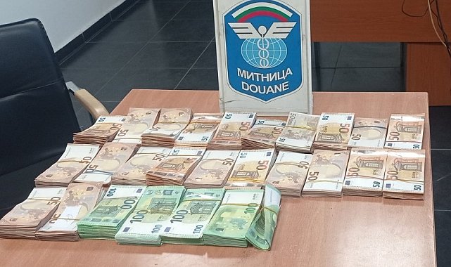 Sınırda 81 bin 385 euro ve 19 bin 750 dolar ele geçirildi