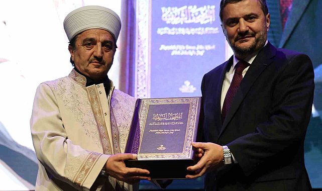 Almanya'da 38. Uluslararası Kur'ân-ı Kerîm Tilavet Yarışması düzenlendi