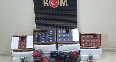 Aydın'da kaçakçılık operasyonu