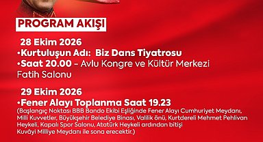 Balıkesir Büyükşehir'den 29 Ekim Cumhuriyet Bayramı'na coşkulu kutlama