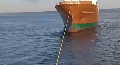 Çanakkale Boğazı'nda genel kargo gemisi makine arızası yaptı