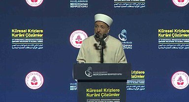 İlim Yayma Vakfı Mütevelli Heyeti Başkanı Necmeddin Bilal Erdoğan: "Zulmün faili değiştiğinde zulmün adı değişmez"