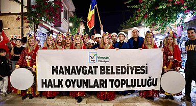 Manavgat'ta 10. Uluslararası Halk Dansları Festivali başladı