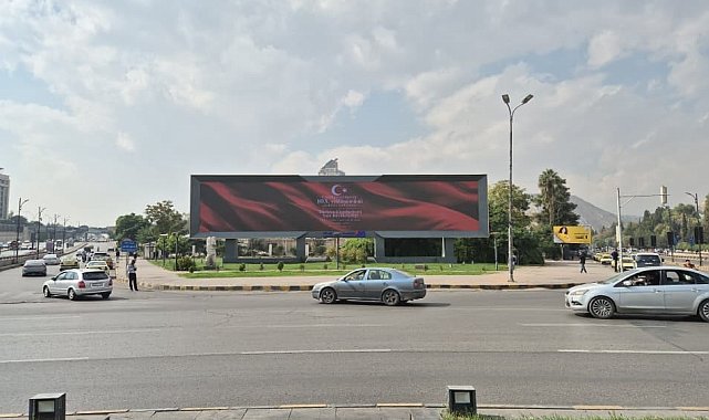Şam'ın Emevi Meydanı'nda 29 Ekim Cumhuriyet Bayramı kutlaması