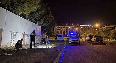 Tunceli'de silahlı kavgada 1 kişiyi yaralayan şüpheli tutuklandı